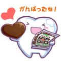 チョコ 笑顔２